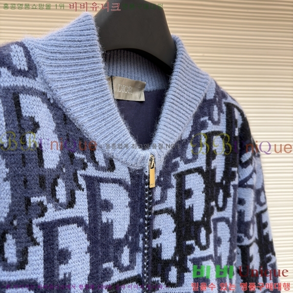  * ũ    33DR2331571-2