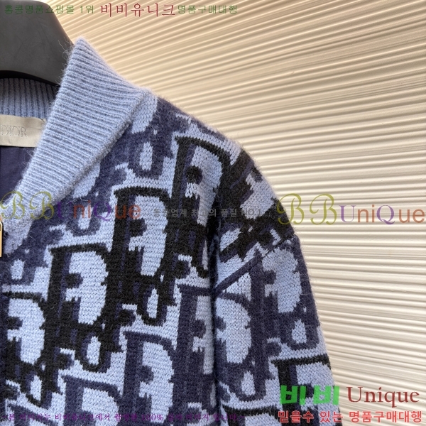  * ũ    33DR2331571-2