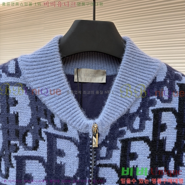  * ũ    33DR2331571-2