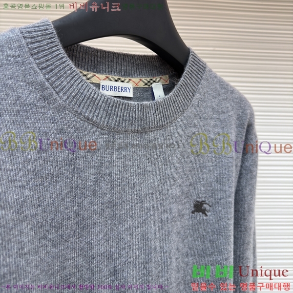 ���� ����* ũ��� ���� ��Ʈ 25BU216817791-1