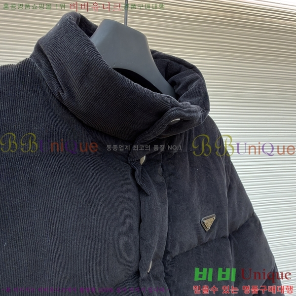  * ڵ ͺ  ٿ е 61P2511978-2