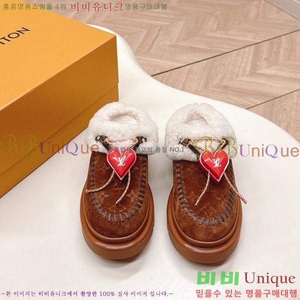  * þ    40LV25112019-3