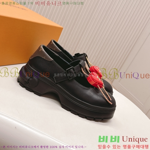  * ޸  41LV25112023-2