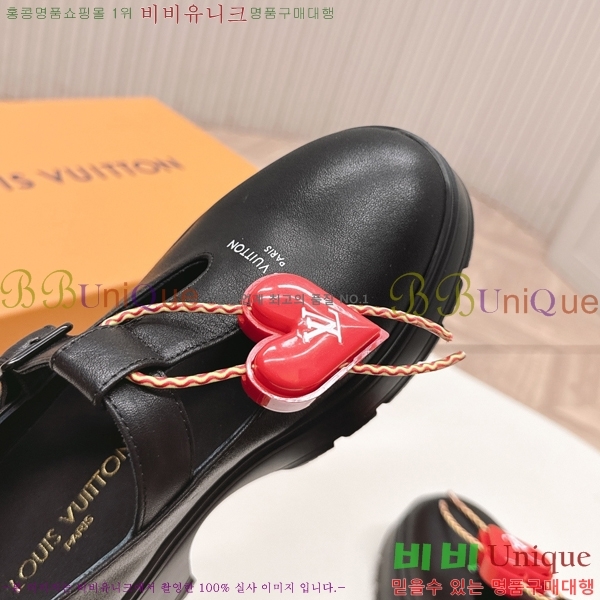  * ޸  41LV25112023-2