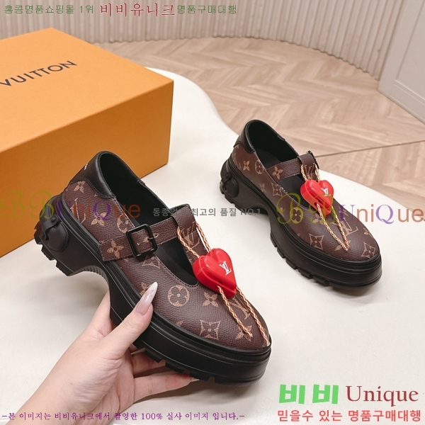  * ޸  41LV25112023-1