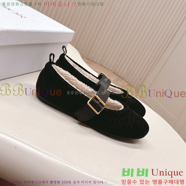  * ޸ þ   30D25112022-2