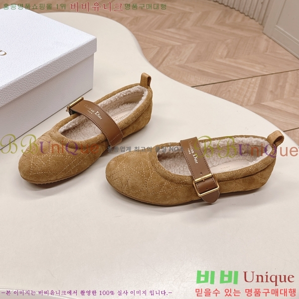  * ޸ þ   30D25112022-1