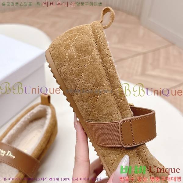  * ޸ þ   30D25112022-1