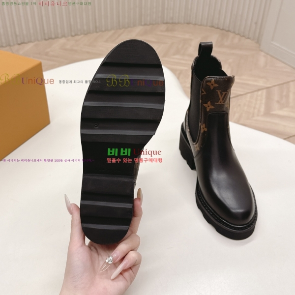  * θ ÿ Ŭ  43LV2511208-2 