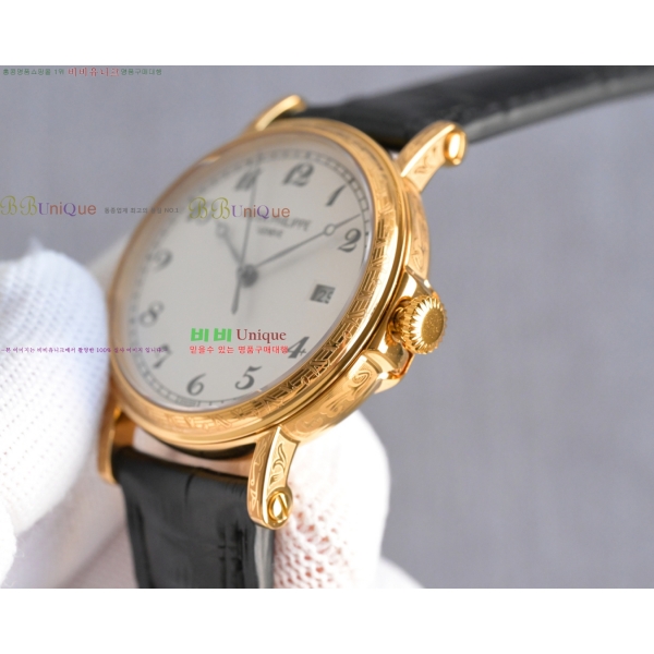 ʸ ĮƮ ġ 38mm 594877-1