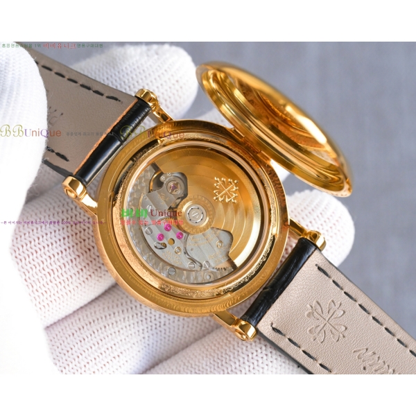 ʸ ĮƮ ġ 38mm 594877-1