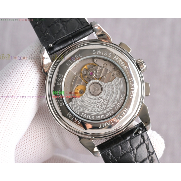  ʸ ׷ ø̼ ġ 40mm 189121-2