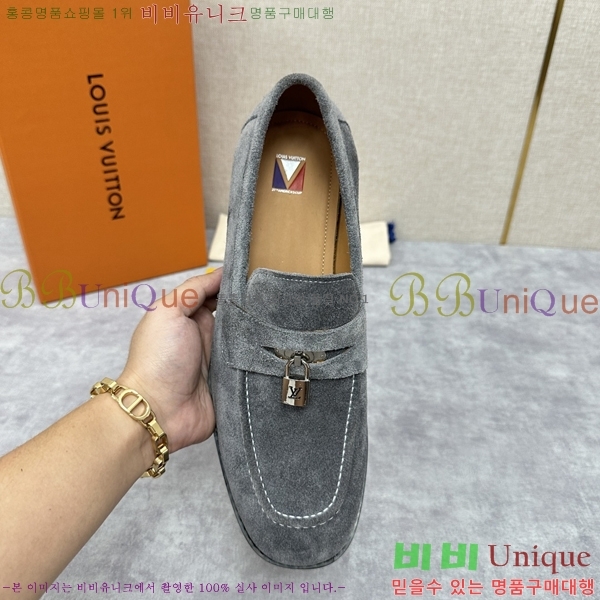 ���� ���̺��� ���� LV896868-7