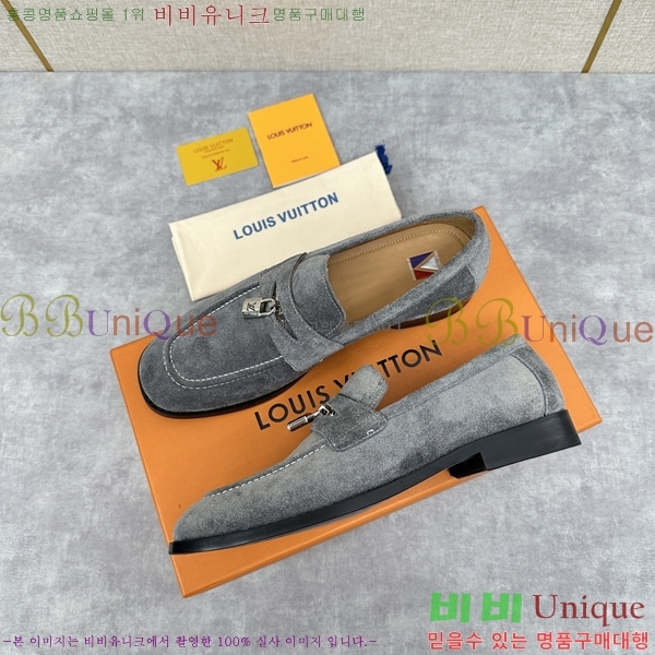 ���� ���̺��� ���� LV896868-7