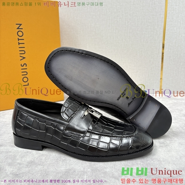 ���� ���̺��� ���� LV896873-10