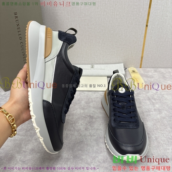  ڷ ġڸ Ŀ B967568-1