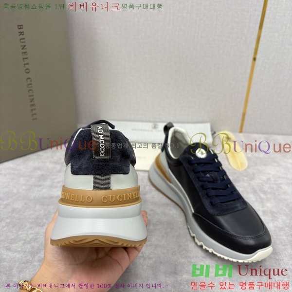  ڷ ġڸ Ŀ B967568-1