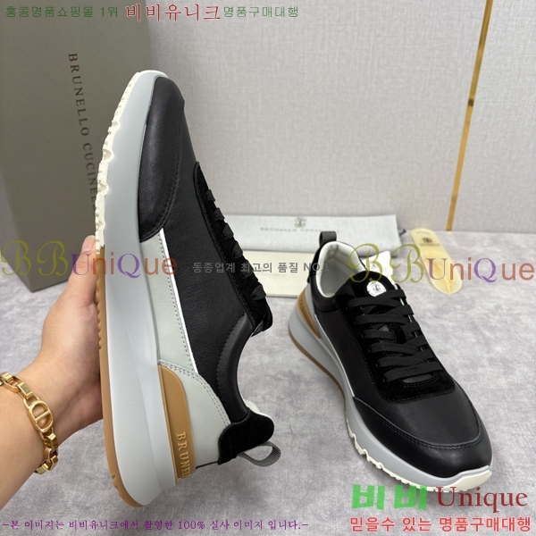  ڷ ġڸ Ŀ B967568-2