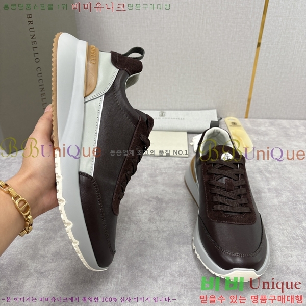  ڷ ġڸ Ŀ B967568-3