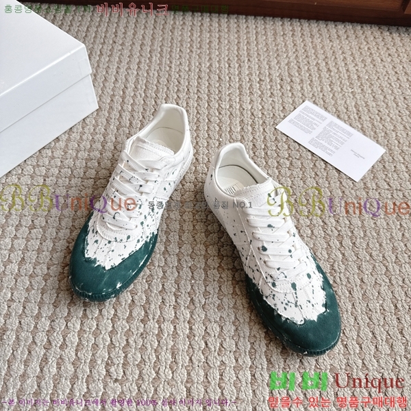 �������� �������������� ����Ŀ�� MM5666086-12