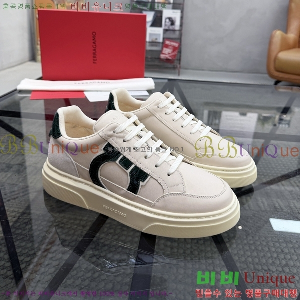 ���� �䷹���� ����Ŀ�� F8785520-2