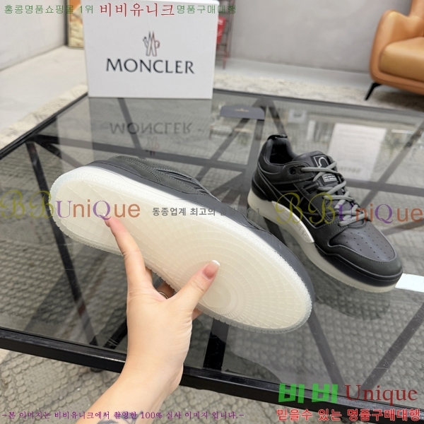 ���� ��**�� ����Ŀ�� MO07842-3
