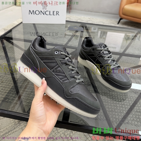 ���� ��**�� ����Ŀ�� MO07842-3