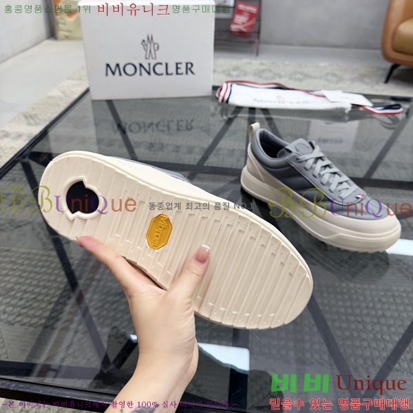 ���� ��**�� ����Ŀ�� MO07844-7