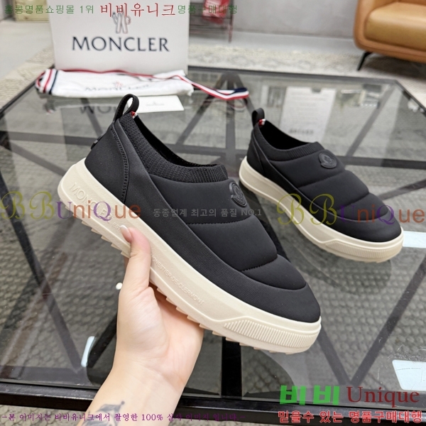 ���� ��**�� ������ MO974702-2