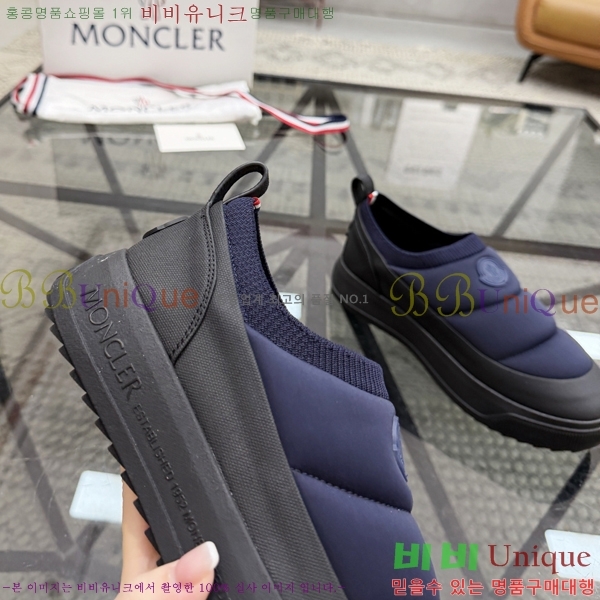 ���� ��**�� ������ MO974702-3