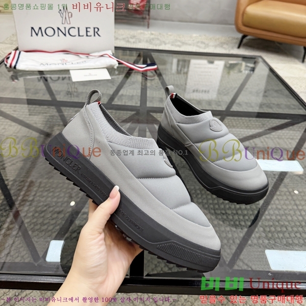 ���� ��**�� ������ MO974702-4