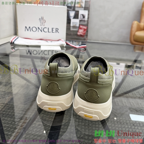 ���� ��**�� ������ MO974702-6