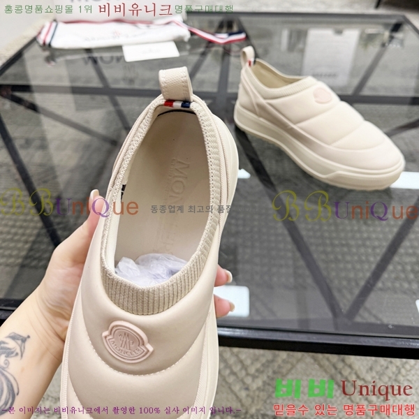 ���� ��**�� ������ MO974702-7