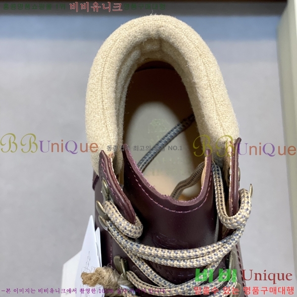  ڷ ġڸ ž B896472-3