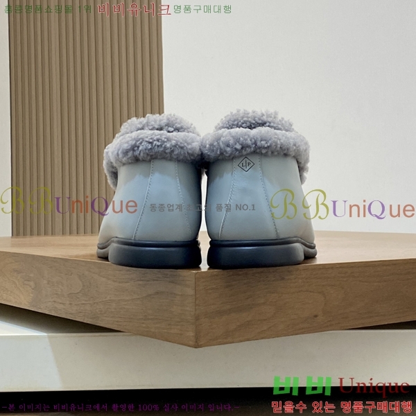 ���� ��**�Ƴ� ������ LP24414-5