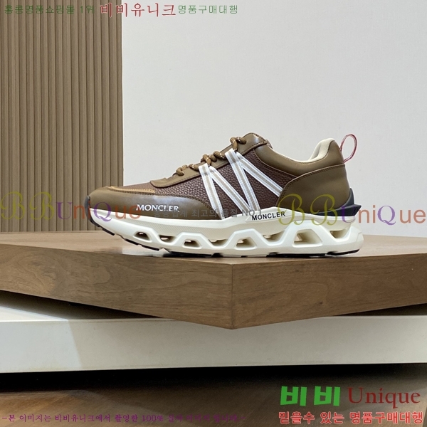 ���� ��**�� ����Ŀ�� MO07843-4