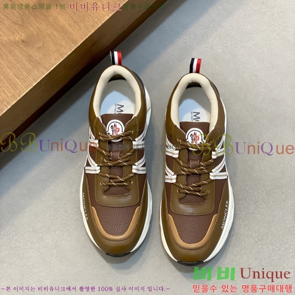 ���� ��**�� ����Ŀ�� MO07843-4