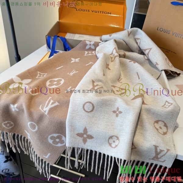 #* ļũ 2.0 ī 12L251155-2