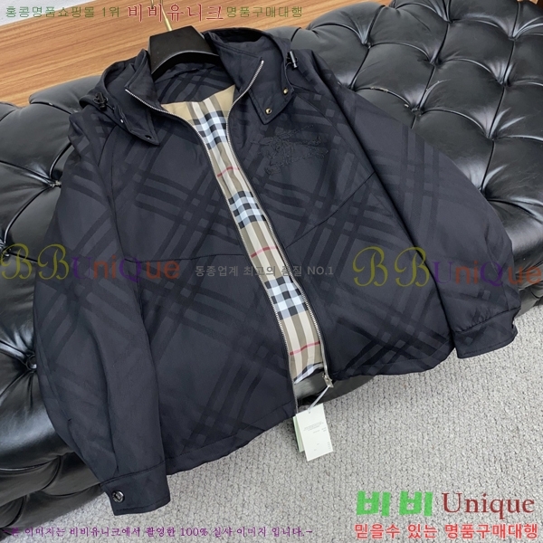 ���� ������ ���� BU25658