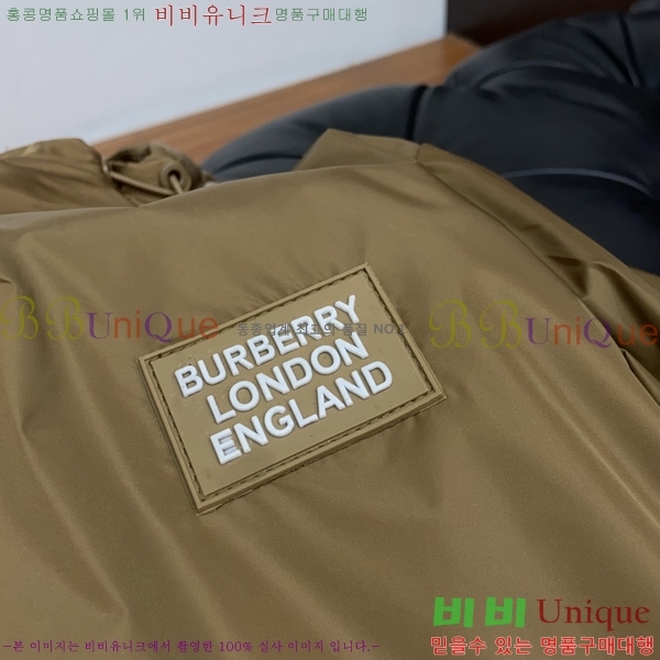 ���� ������ ���� BU25659-2