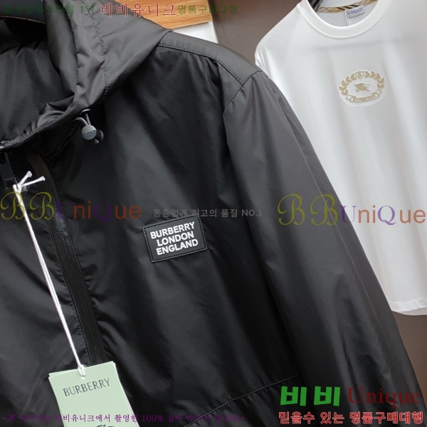 ���� ������ ���� BU25659-1