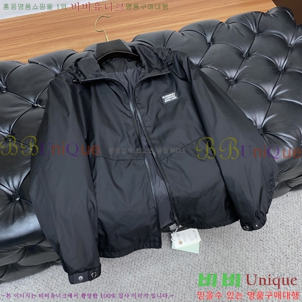 ���� ������ ���� BU25659-1