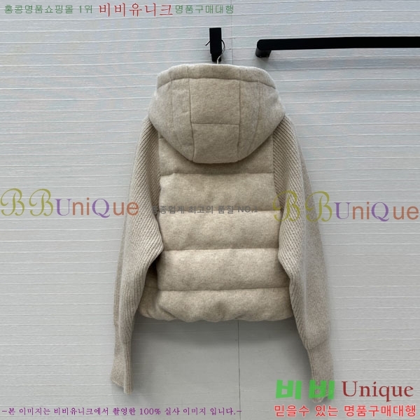 ���� ���ڷ� ��ġ�ڸ� �þ �� ���� �ٿ� �е� BC234340-2