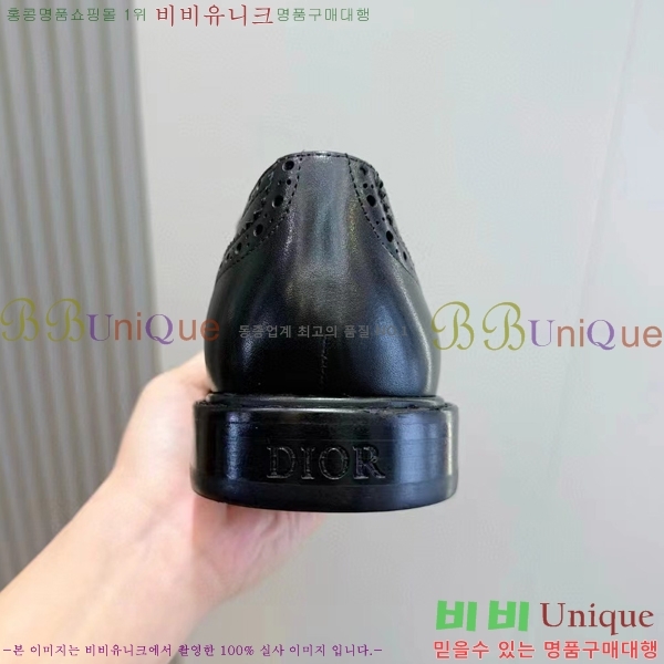 ���� ��� ���� DR-559072-6