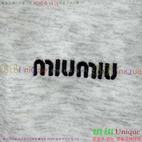  ̿̿  MIU32680-1