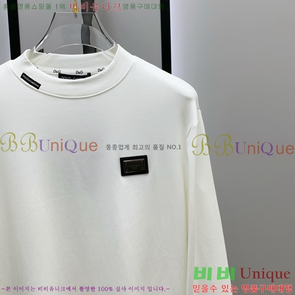  üذٳ  Ƽ DG75887-2