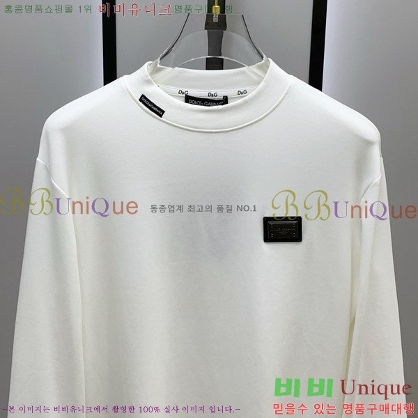  üذٳ  Ƽ DG75887-2