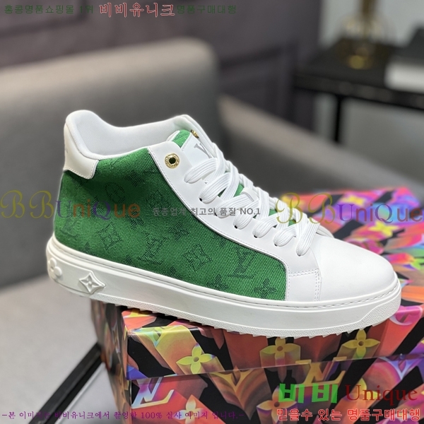 ���� ���̺��� ����ž L0871120-1