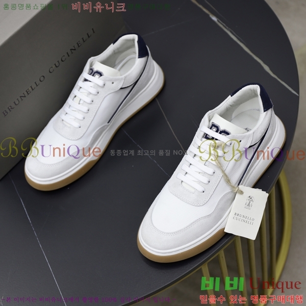  ڷ ġڸ Ŀ B967572-1