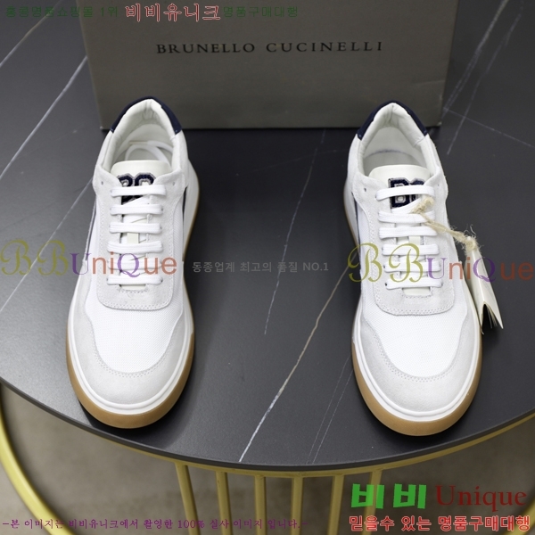  ڷ ġڸ Ŀ B967572-1